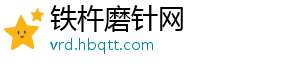 哈兰德为挪威出战36场打进34球，成为挪威国家队历史最佳射手-铁杵磨针网